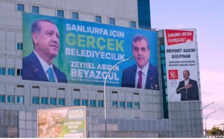 Şanlıurfa: Yeniden Refah Partisi AKP’yi 'kalesinde' sarsar mı, DEM Parti sürpriz yapabilir mi?