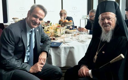 Bir “Paralel Devlet” Manzarası!..