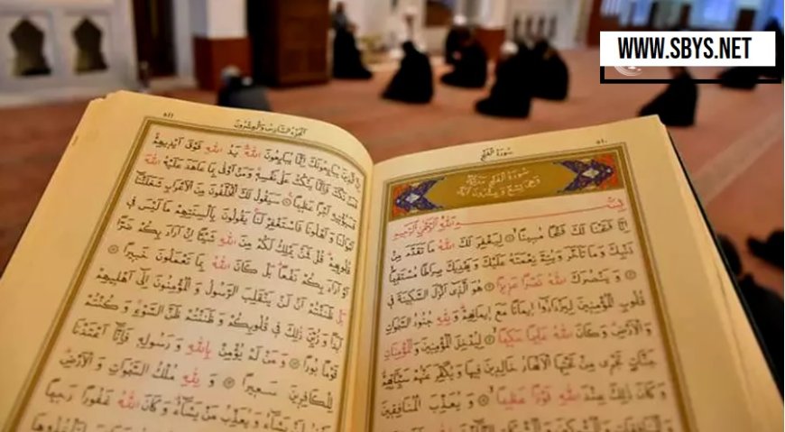 Healing with Surah Al-Fath: A Spiritual Prescription for Genetic Diseases