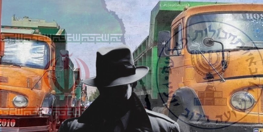 İran'daki İsrail Ajanları Kamyoncu Kılığında Sızmış