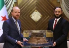 Bilal Erdoğan’dan Suriye’de Halep ziyareti