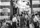 Gaylân ed-Dımaşkî yazısı: İktidarın kader ve adaletle imtihanı