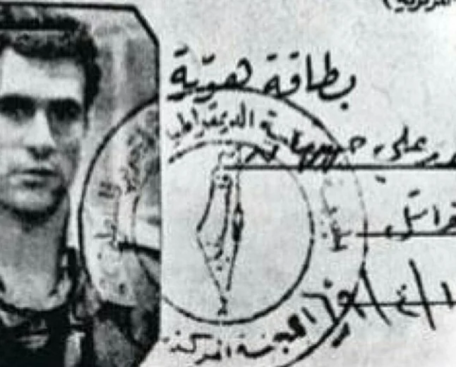 Aziz Şah’ın Deniz Gezmiş ve Filistin çıkışı yeniden tartışılıyor