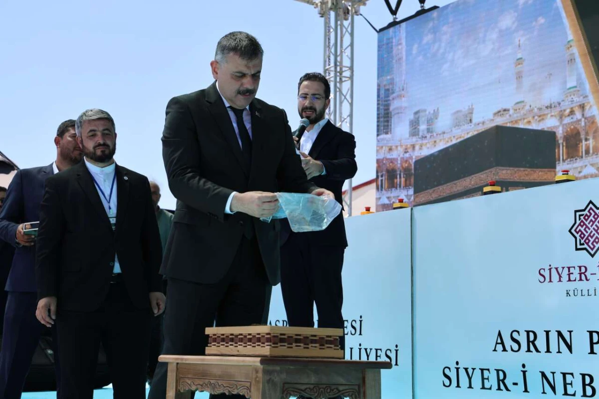 Bakan Çiftçi ve Bilal Erdoğan, Sivas’ta Siyer-i Nebi temelini attı