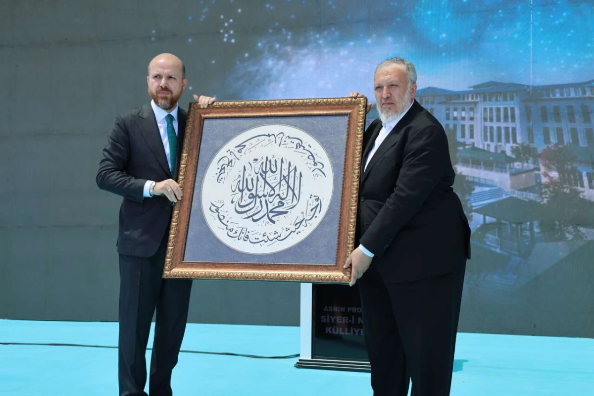Bakan Çiftçi ve Bilal Erdoğan, Sivas’ta Siyer-i Nebi temelini attı
