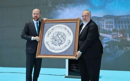 Bakan Çiftçi ve Bilal Erdoğan, Sivas’ta Siyer-i Nebi temelini attı