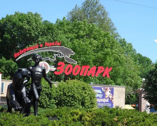 Ukrayna’da Mykolaiv saldırısı: Hayvanat bahçesinde üç yangın çıktı