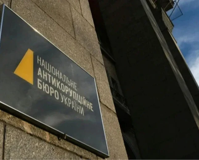 Ukrayna’da yolsuzluk operasyonu: Başsavcı ve Odesa Valisi iddiası