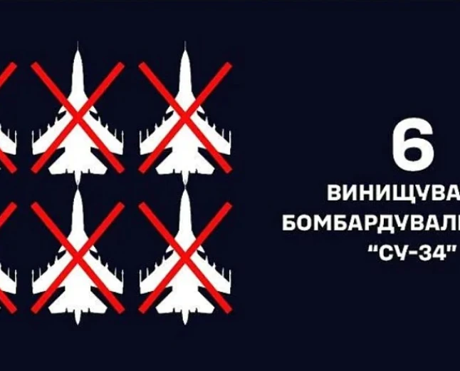 Ukrayna, Borisoglebsk üssünde 6 Rus Su-34M uçağını vurduğunu açıkladı